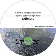 Аппаратно-программный комплекс Smartec Timex TA-10000