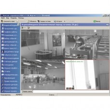 Модуль «Видеонаблюдение», три рабочих места PERCo-SM12