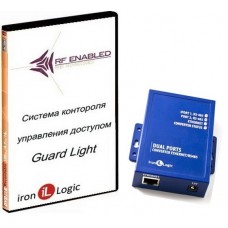 Программное обеспечение Комплект Guard Light - 5/100 IP
