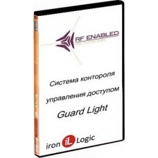 Программное обеспечение Лицензия Guard Light -10/2000L
