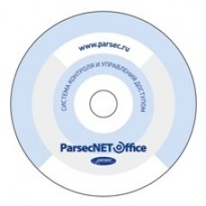 Программное обеспечение PNOffice-08