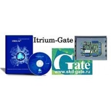 Стартовый комплект программного обеспечения СКУД Itrium-Gate